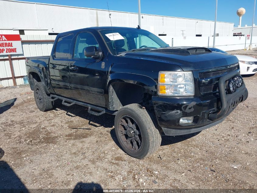 2012 Chevrolet Silverado 1500