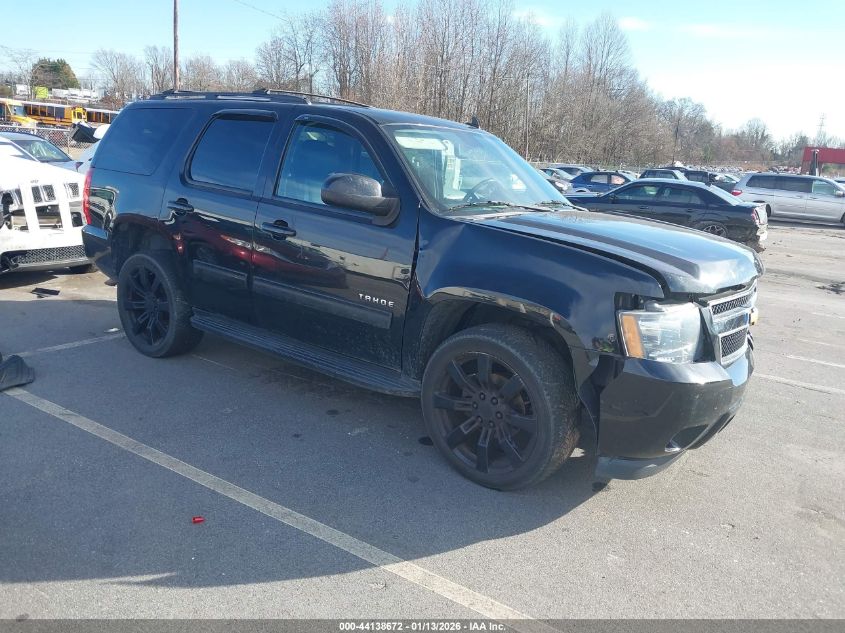 2012 Chevrolet Tahoe Ls