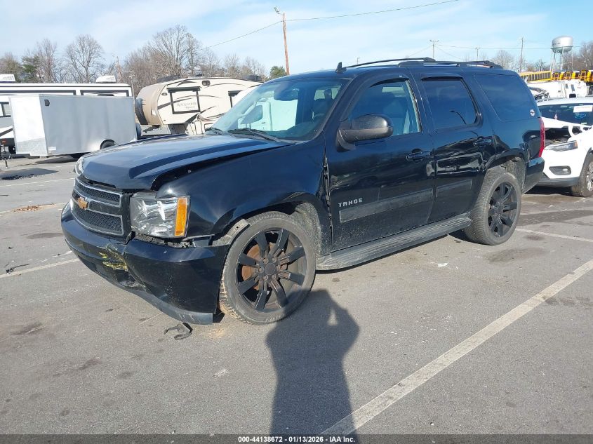 2012 Chevrolet Tahoe Ls