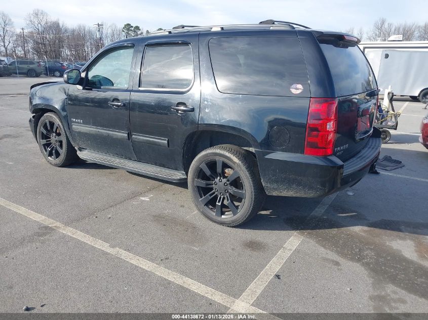 2012 Chevrolet Tahoe Ls
