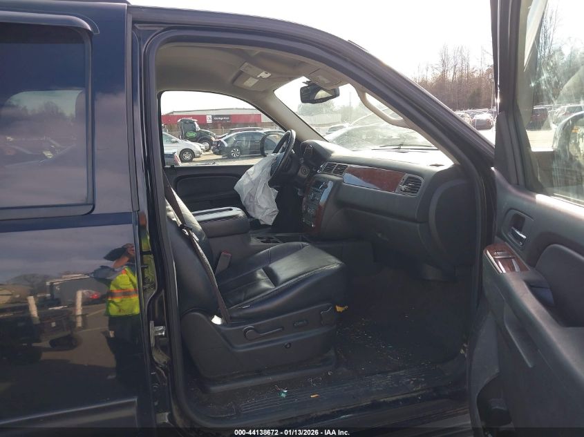 2012 Chevrolet Tahoe Ls