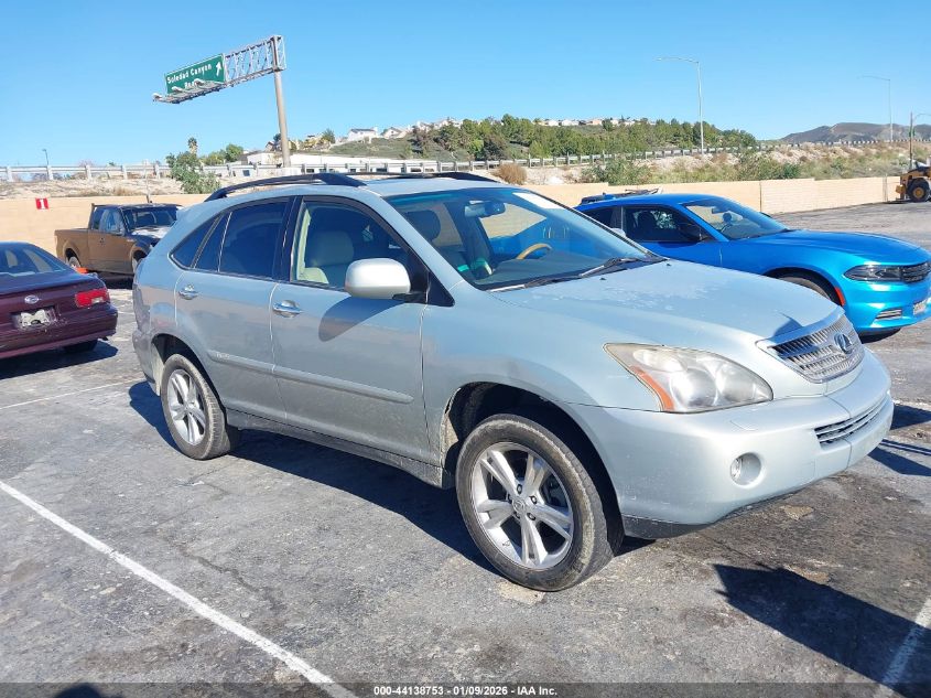 2008 Lexus RX 400h