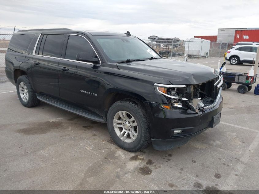 2015 Chevrolet Suburban 1500