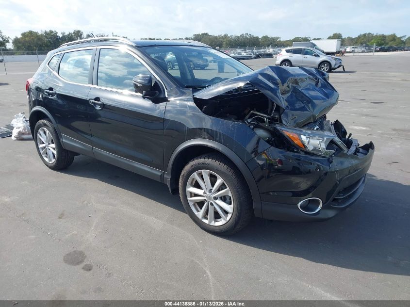 2018 Nissan Rogue Sport