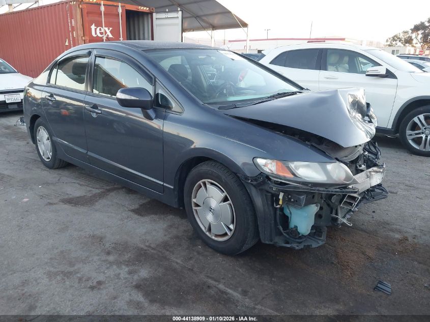 2009 Honda Civic Hybrid