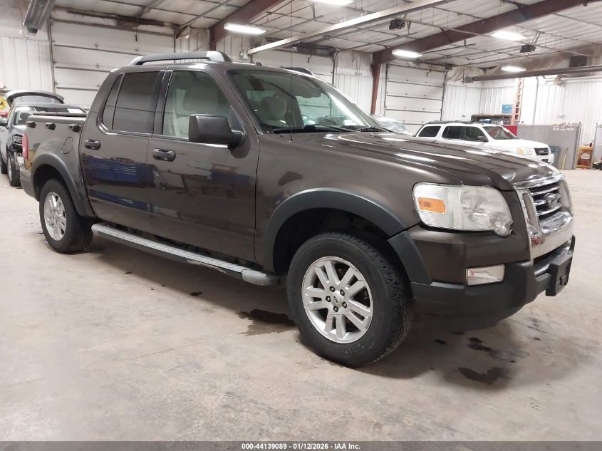 2007 Ford Explorer Sport Trac