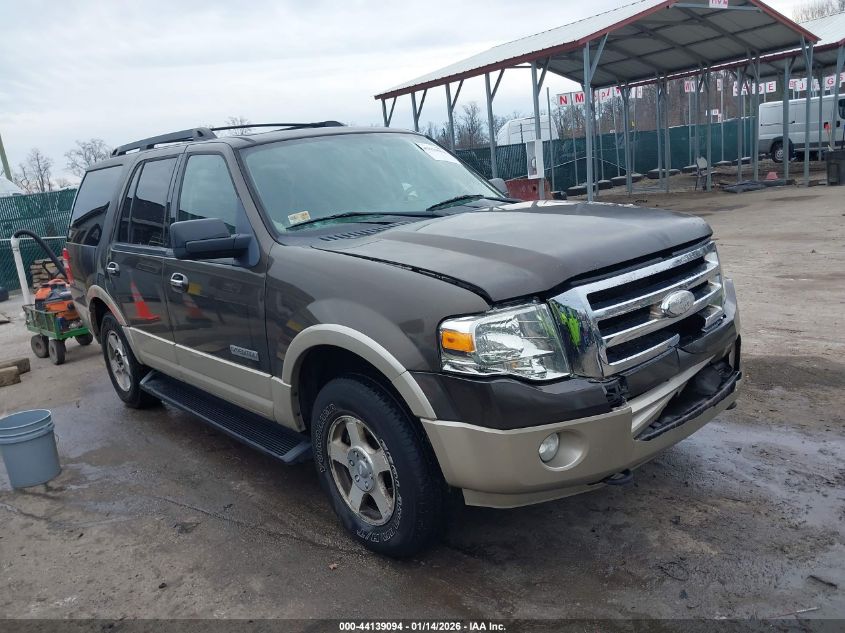 2008 Ford Expedition