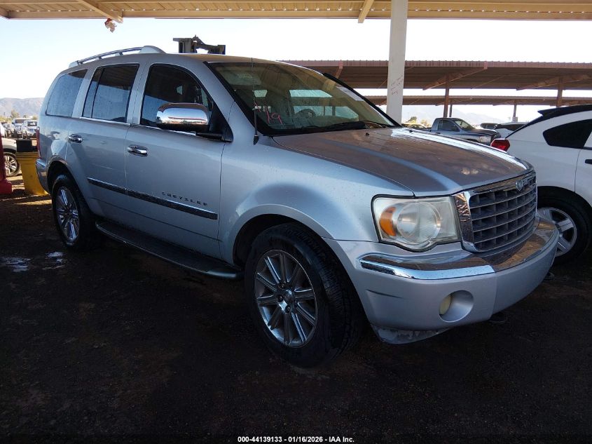2007 Chrysler Aspen