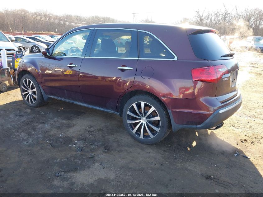 2011 Acura Mdx Technology Package
