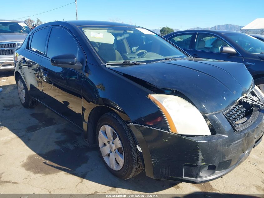 2008 Nissan Sentra