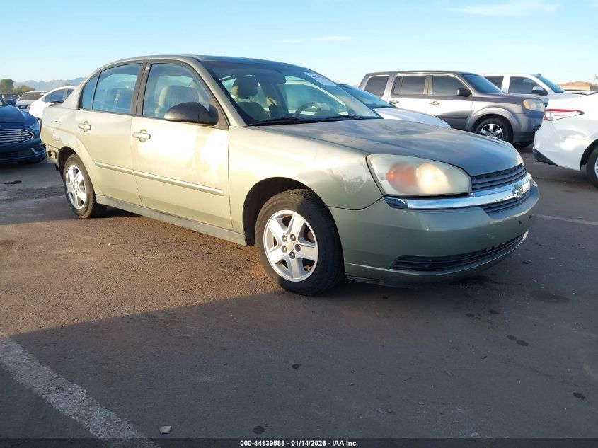 2005 Chevrolet Malibu