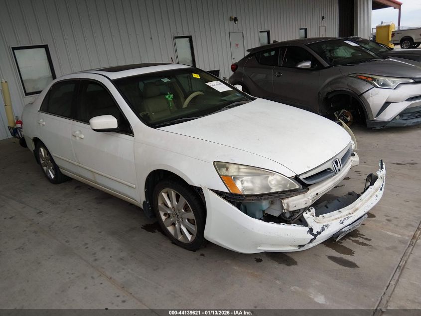2007 Honda Accord