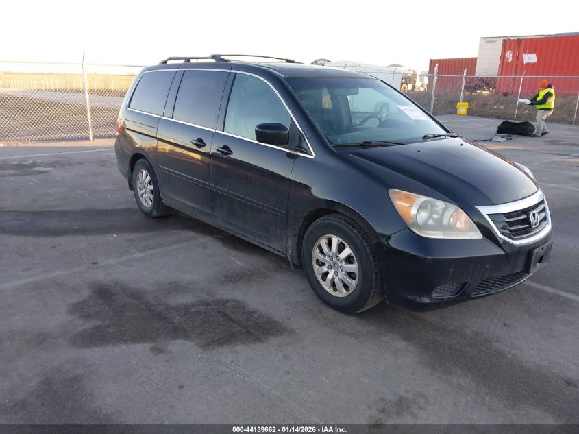 2010 Honda Odyssey