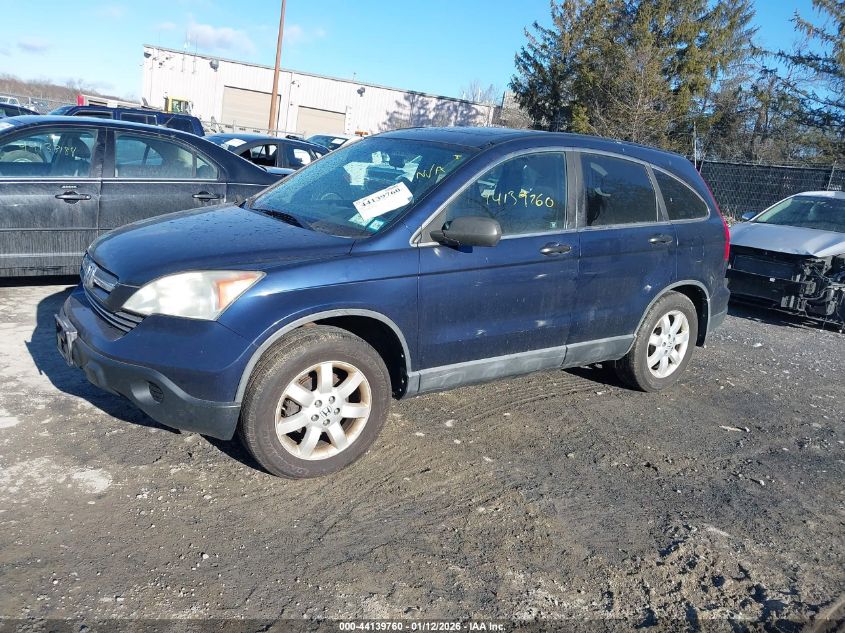 2008 Honda Cr-V Ex