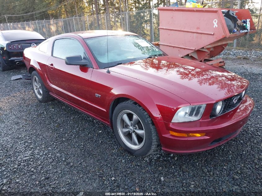 2006 Ford Mustang