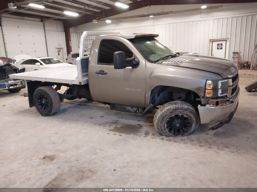 2013 Chevrolet Silverado 2500