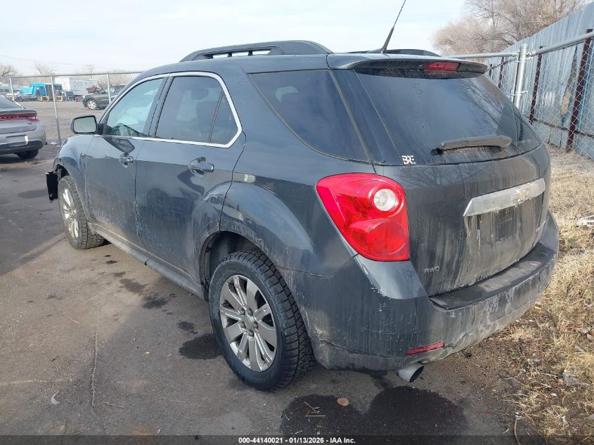 2010 Chevrolet Equinox Lt