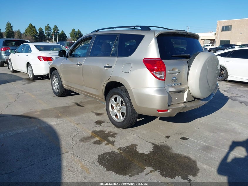 2008 Toyota Rav4