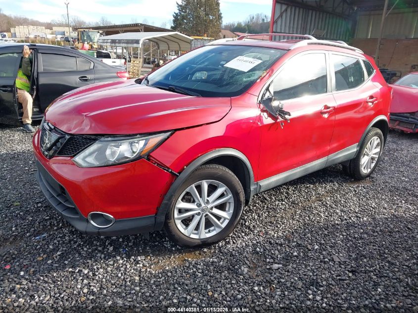 2018 Nissan Rogue Sport Sv