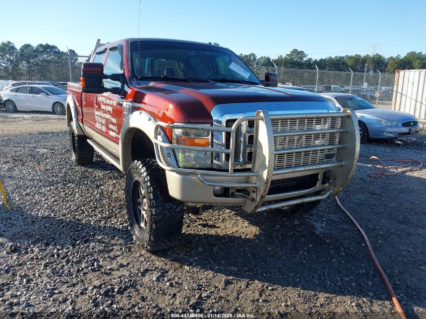 2008 Ford F-250