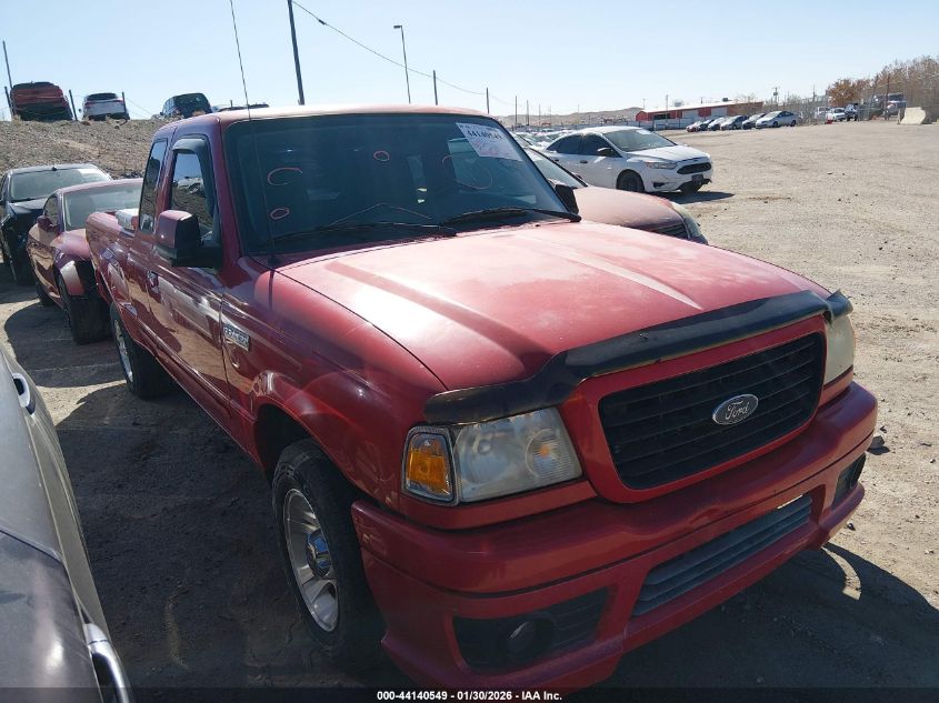 2007 Ford Ranger