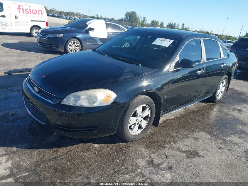 2009 Chevrolet Impala Lt
