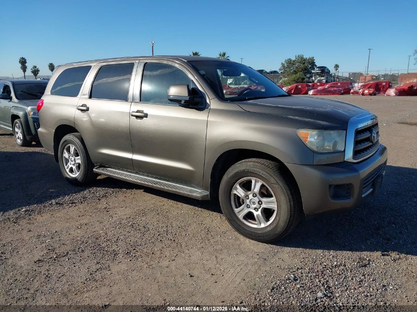 2008 Toyota Sequoia