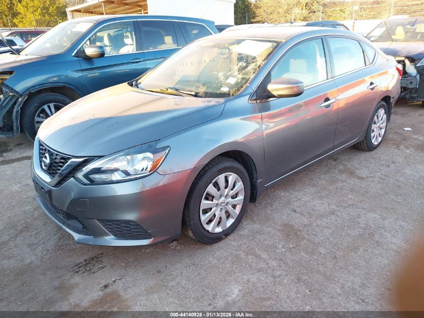 2018 Nissan Sentra S