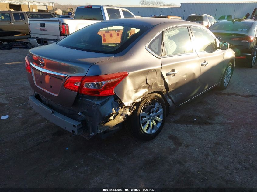 2018 Nissan Sentra S