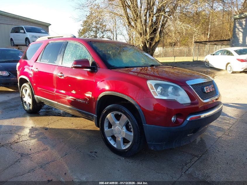 2008 GMC Acadia