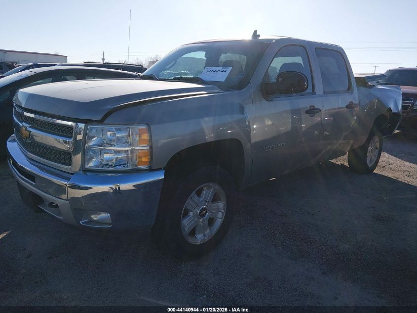 2012 Chevrolet Silverado 1500 Lt