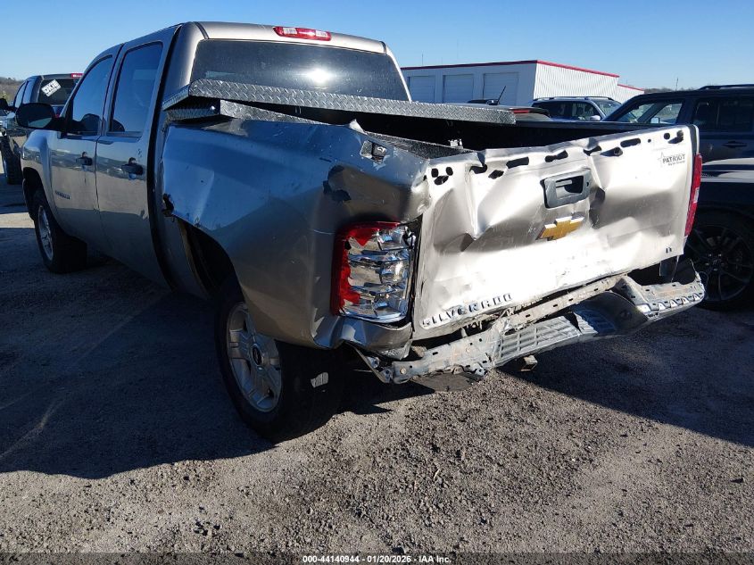 2012 Chevrolet Silverado 1500 Lt