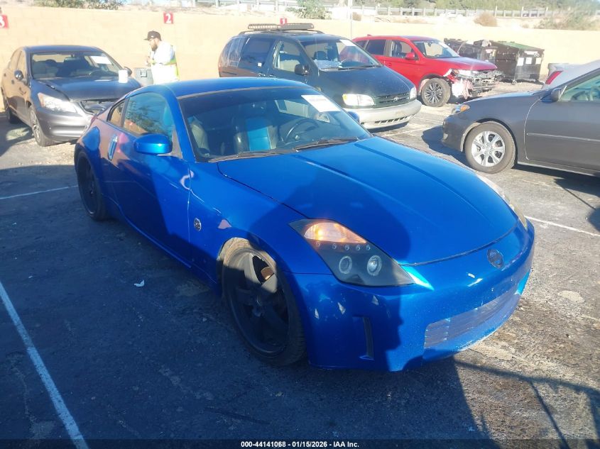 2003 Nissan 350Z