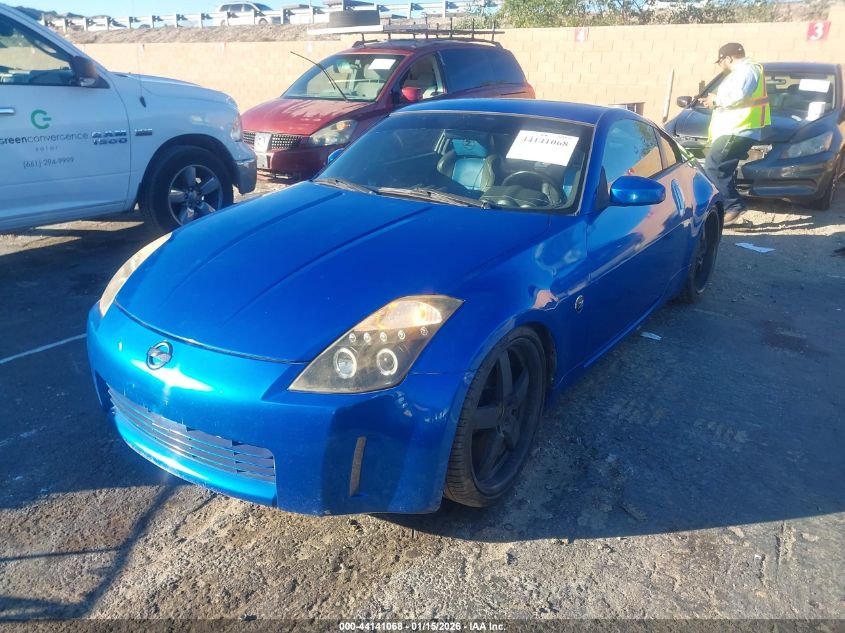 2003 Nissan 350Z