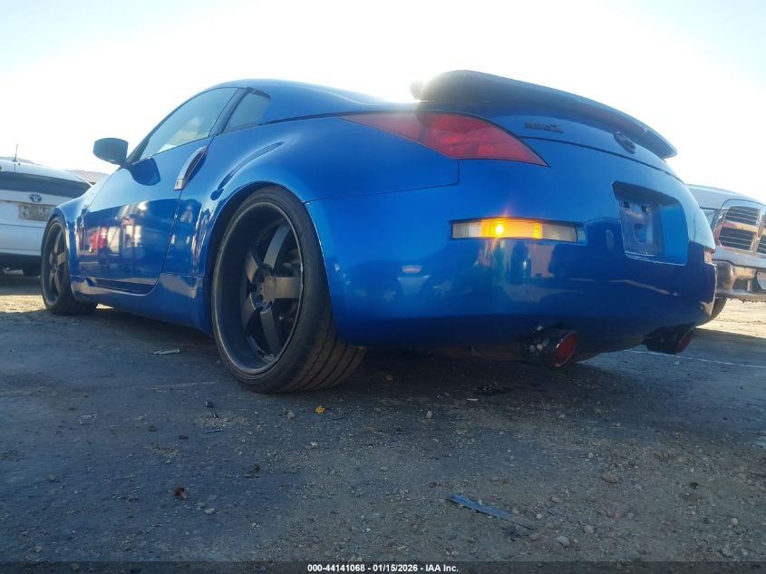 2003 Nissan 350Z