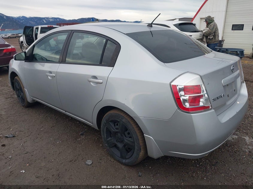 2007 Nissan Sentra 2.0S
