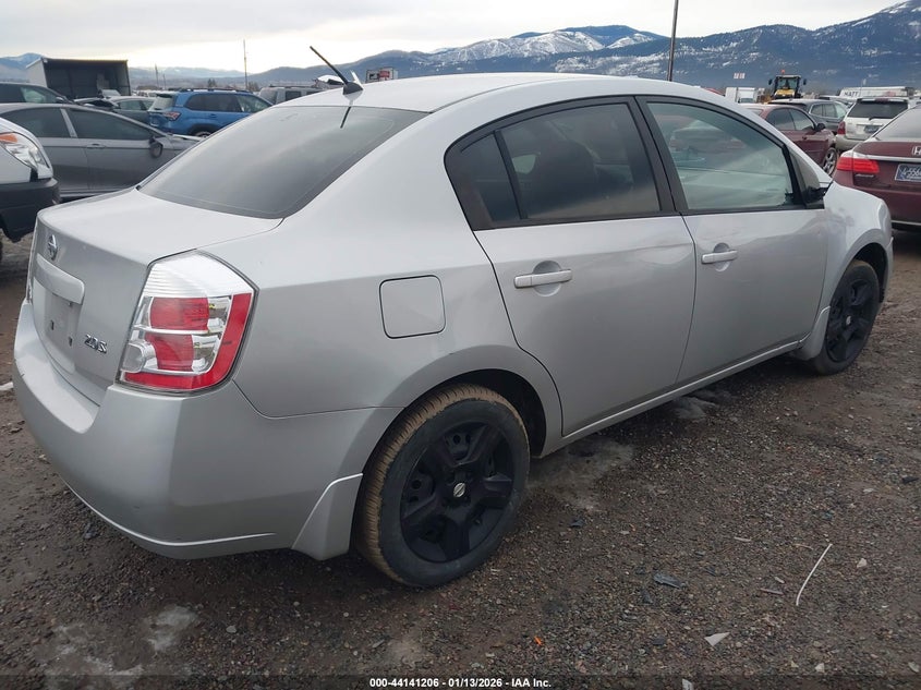2007 Nissan Sentra 2.0S