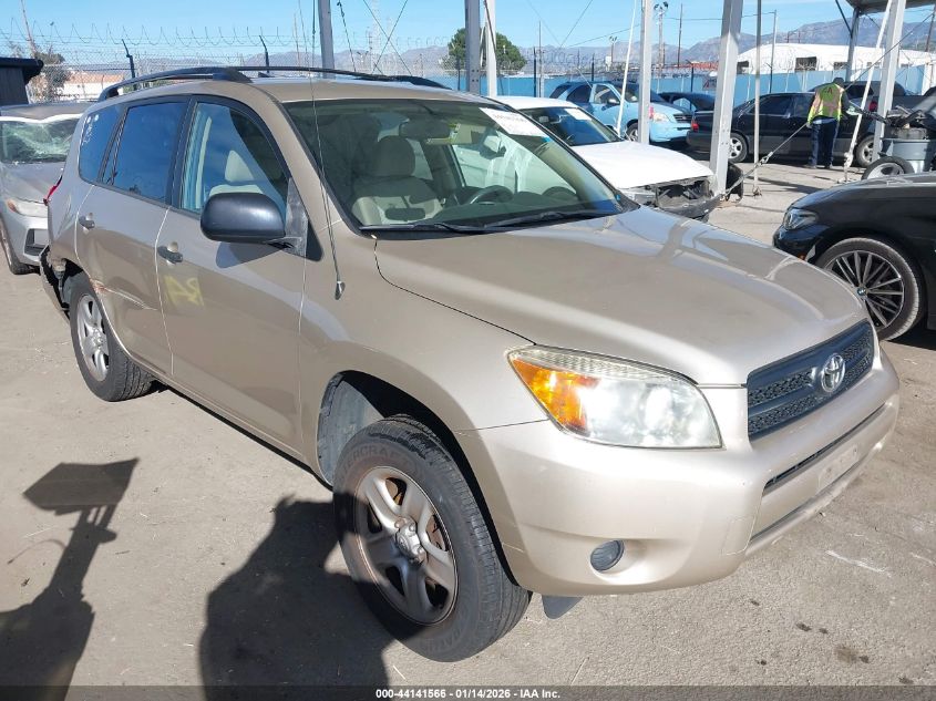 2006 Toyota Rav4