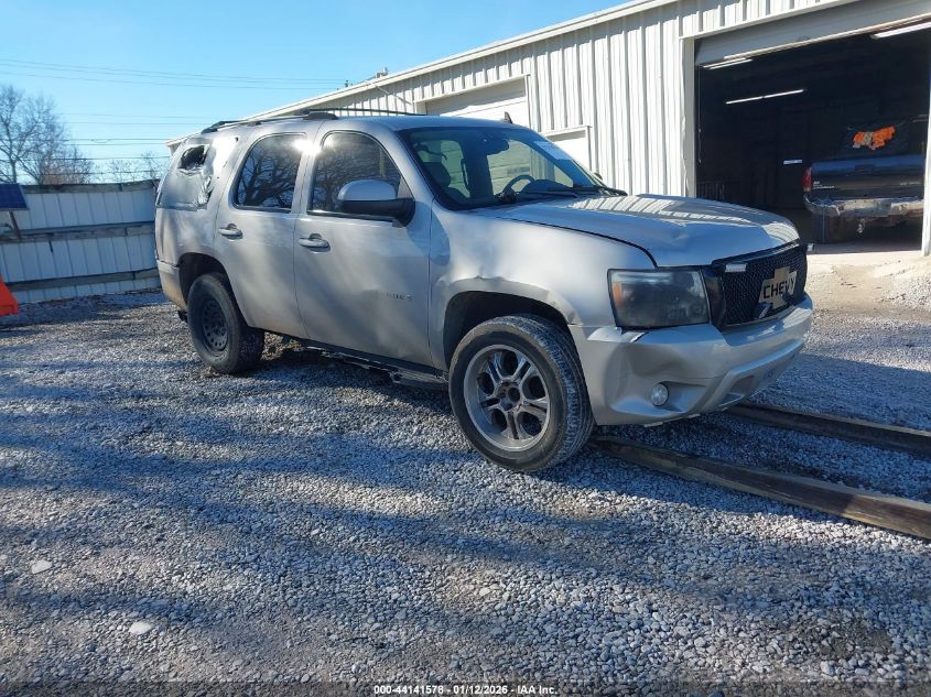 2007 Chevrolet Tahoe