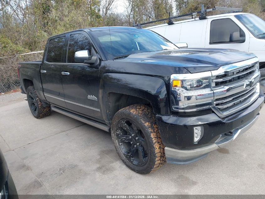 2017 Chevrolet Silverado 1500