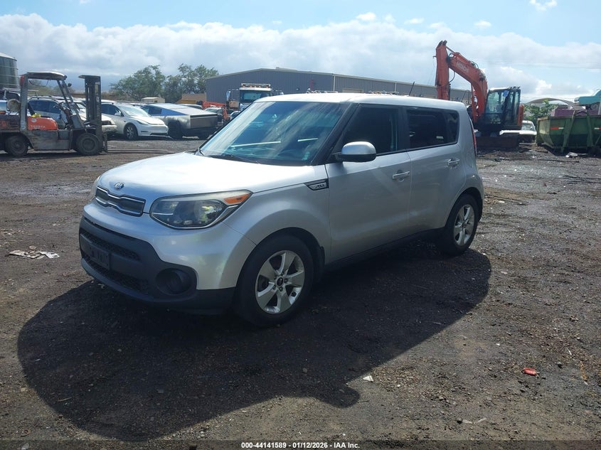 2017 Kia Soul !