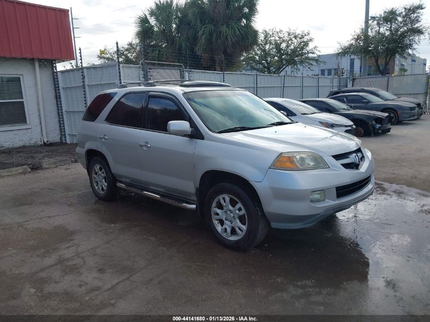2005 Acura MDX