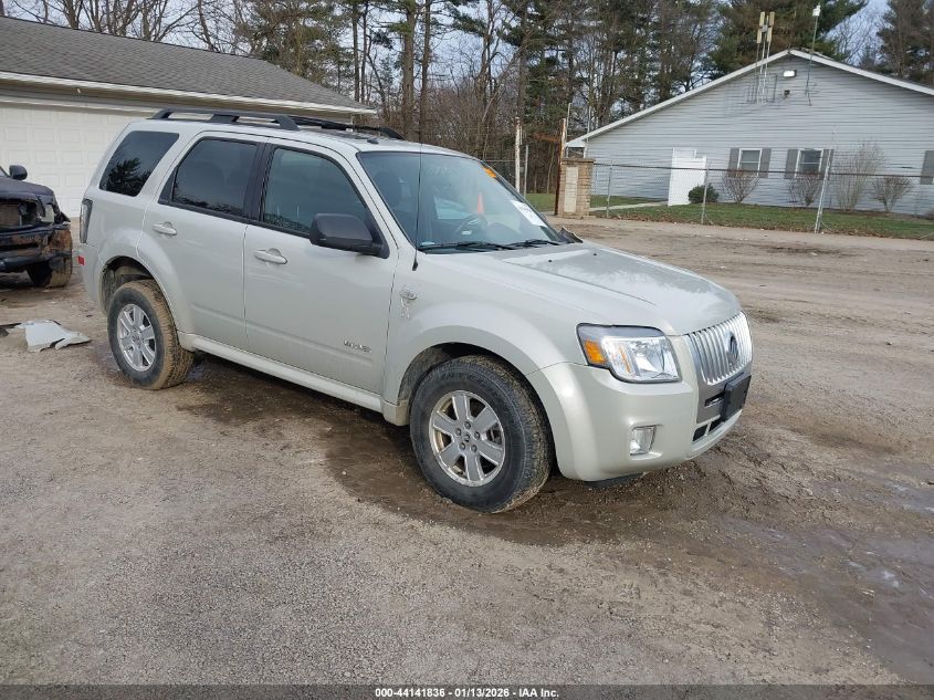 2008 Mercury Mariner