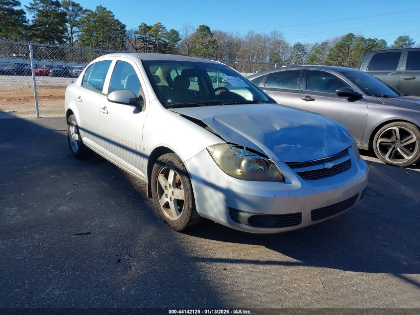 2008 Chevrolet Cobalt Lt