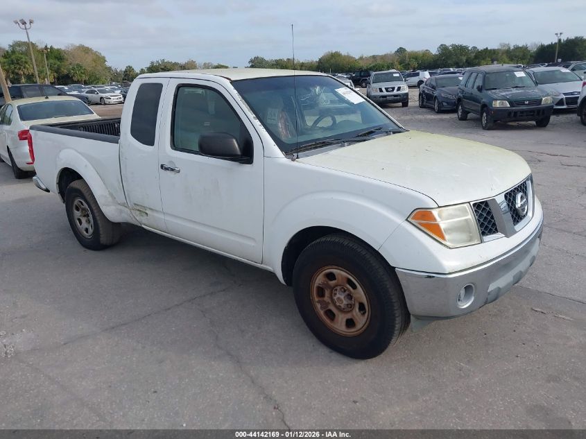 2008 Nissan Frontier