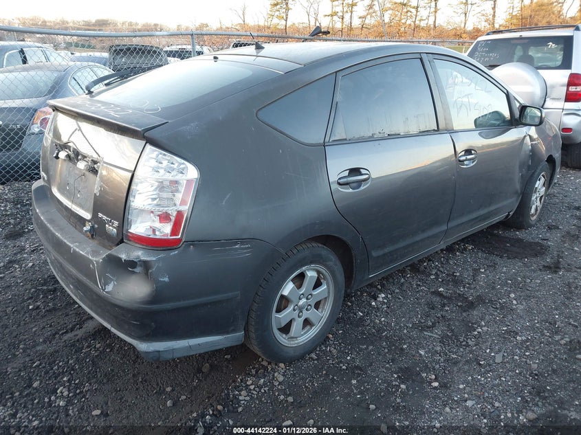 2007 Toyota Prius