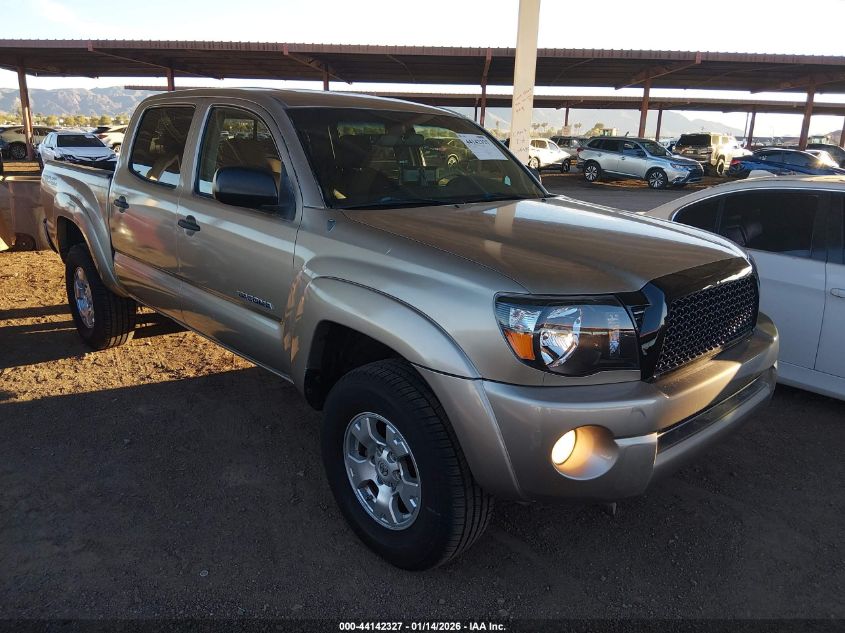 2006 Toyota Tacoma