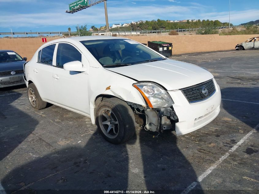 2007 Nissan Sentra