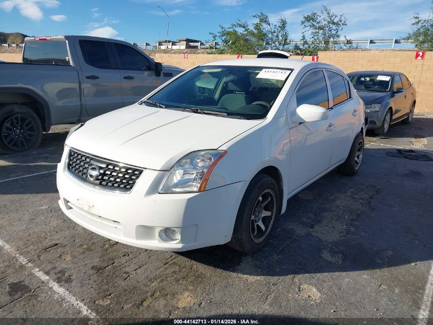 2007 Nissan Sentra 2.0