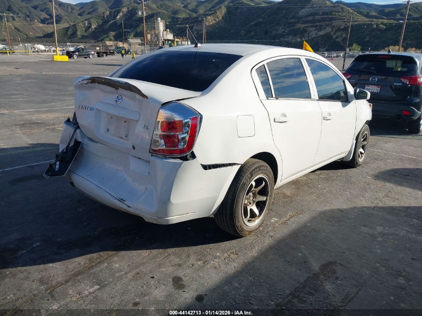 2007 Nissan Sentra 2.0